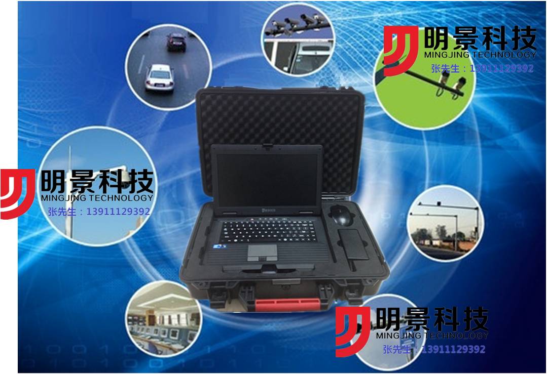 老哥俱乐部视频勘探箱