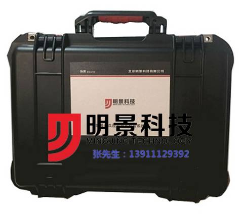 老哥俱乐部视频勘探箱