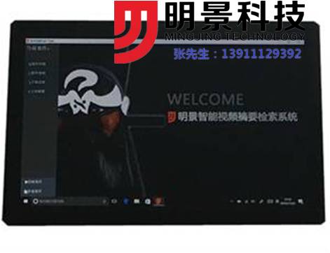 老哥俱乐部视频勘探箱