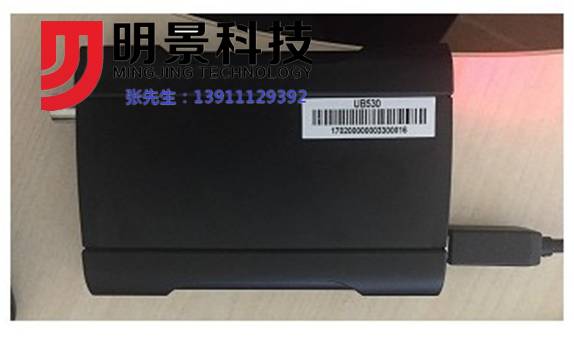 老哥俱乐部视频勘探箱