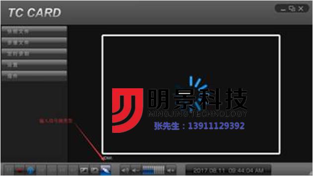 老哥俱乐部视频勘探箱
