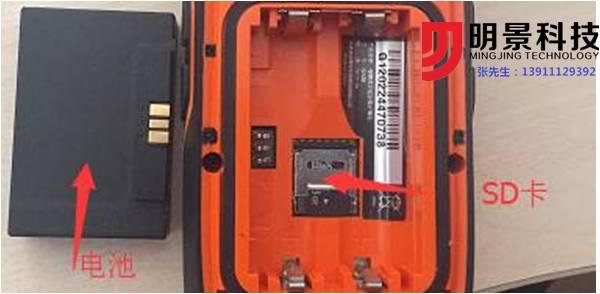 老哥俱乐部视频勘探箱