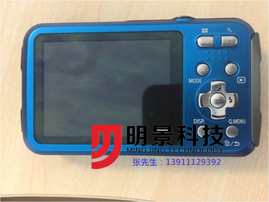 老哥俱乐部视频勘探箱