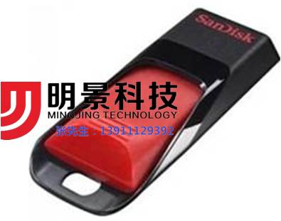 老哥俱乐部视频勘探箱