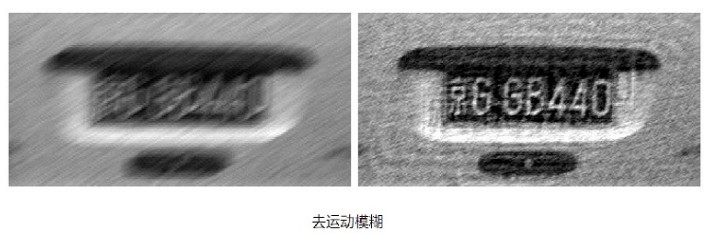 老哥俱乐部视频图像处理剖析系统