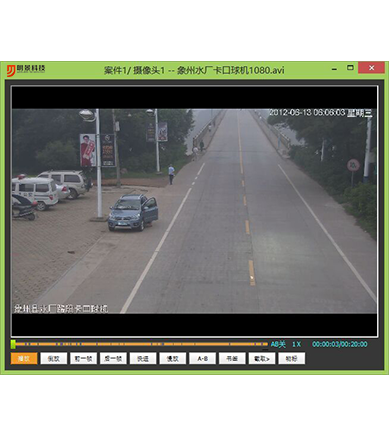 老哥俱乐部视频多功效播放器