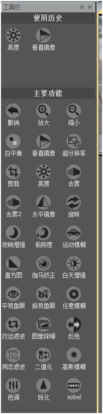 老哥俱乐部-老哥必备的交流社区
