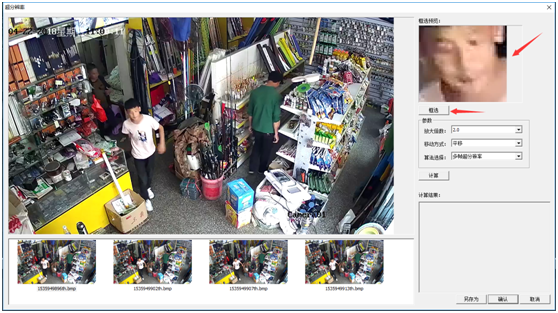 老哥俱乐部-老哥必备的交流社区