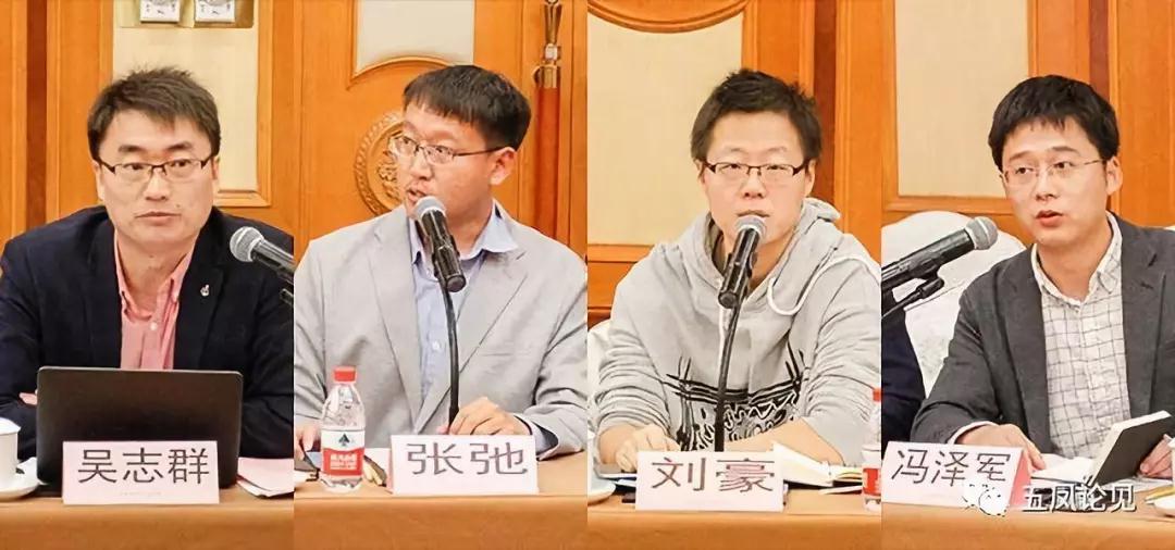 福州数字经济生长交流对接会