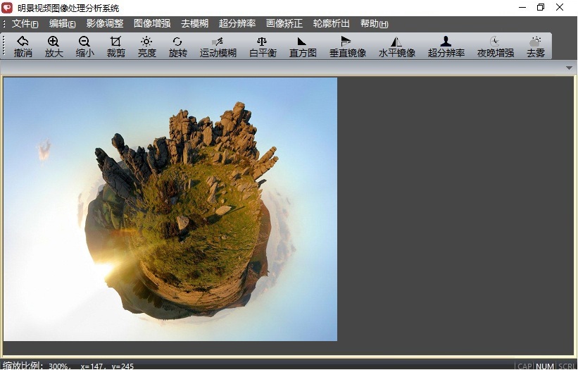 老哥俱乐部视频图像处理剖析系统