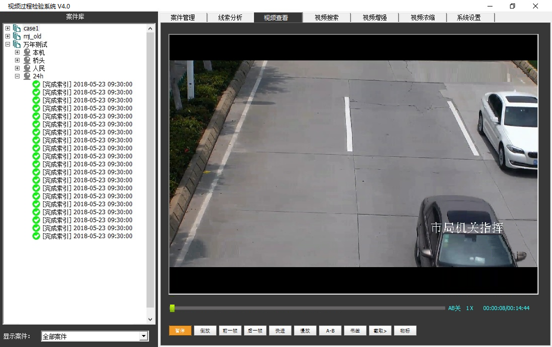 老哥俱乐部视频历程磨练系统