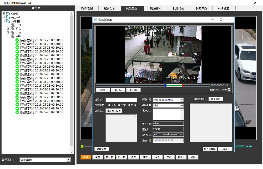 老哥俱乐部视频历程磨练系统