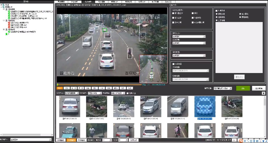 老哥俱乐部视频侦查单兵
