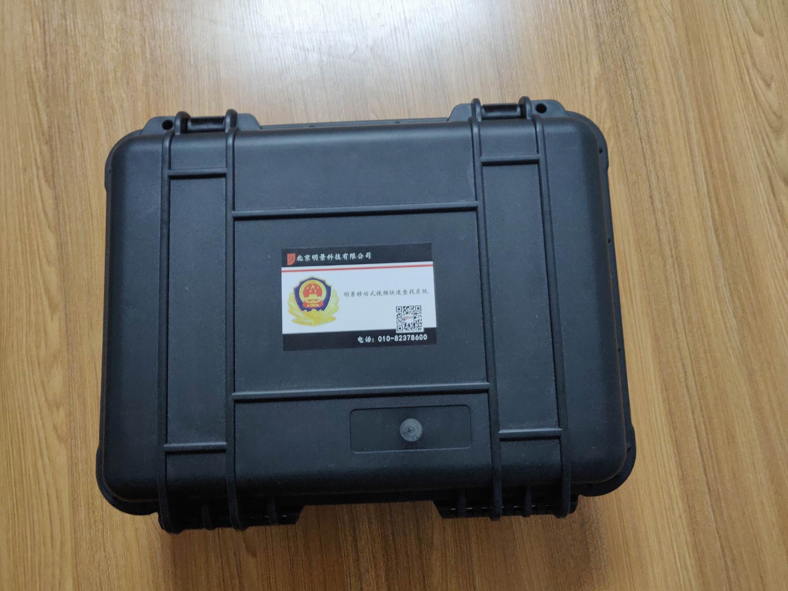 老哥俱乐部移动式视频快速查找系统