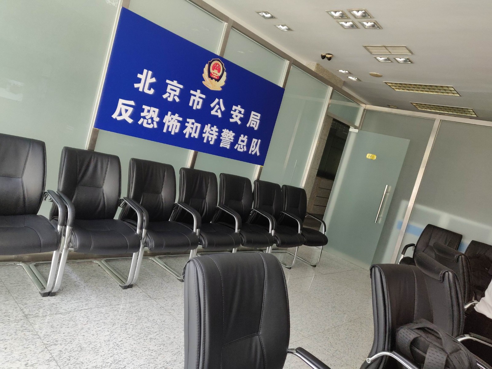 老哥俱乐部视频侦查仪