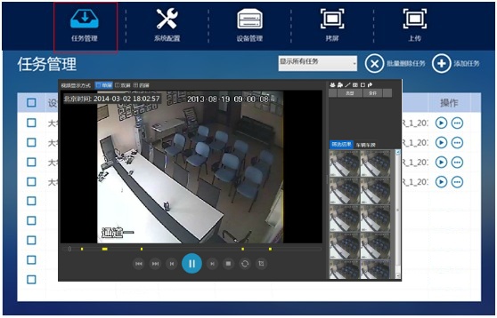 老哥俱乐部视频高速下载器