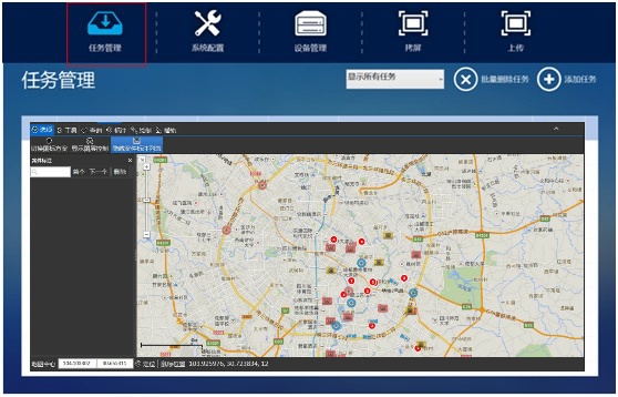 老哥俱乐部视频高速下载器