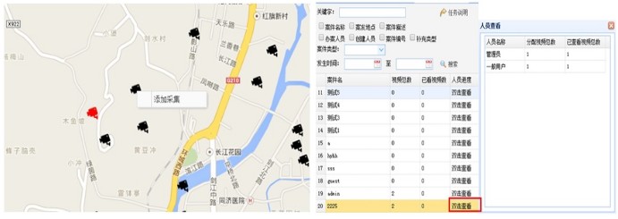 老哥俱乐部-老哥必备的交流社区