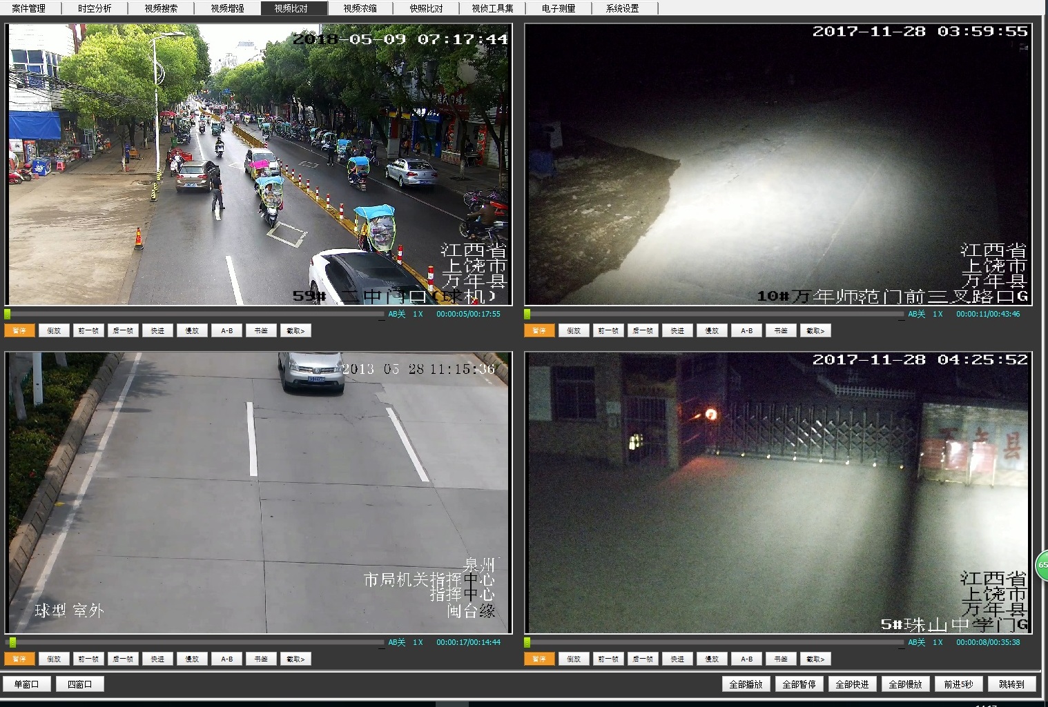 老哥俱乐部-老哥必备的交流社区