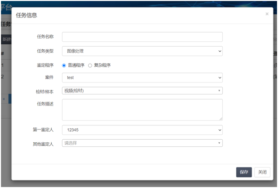 老哥俱乐部-老哥必备的交流社区