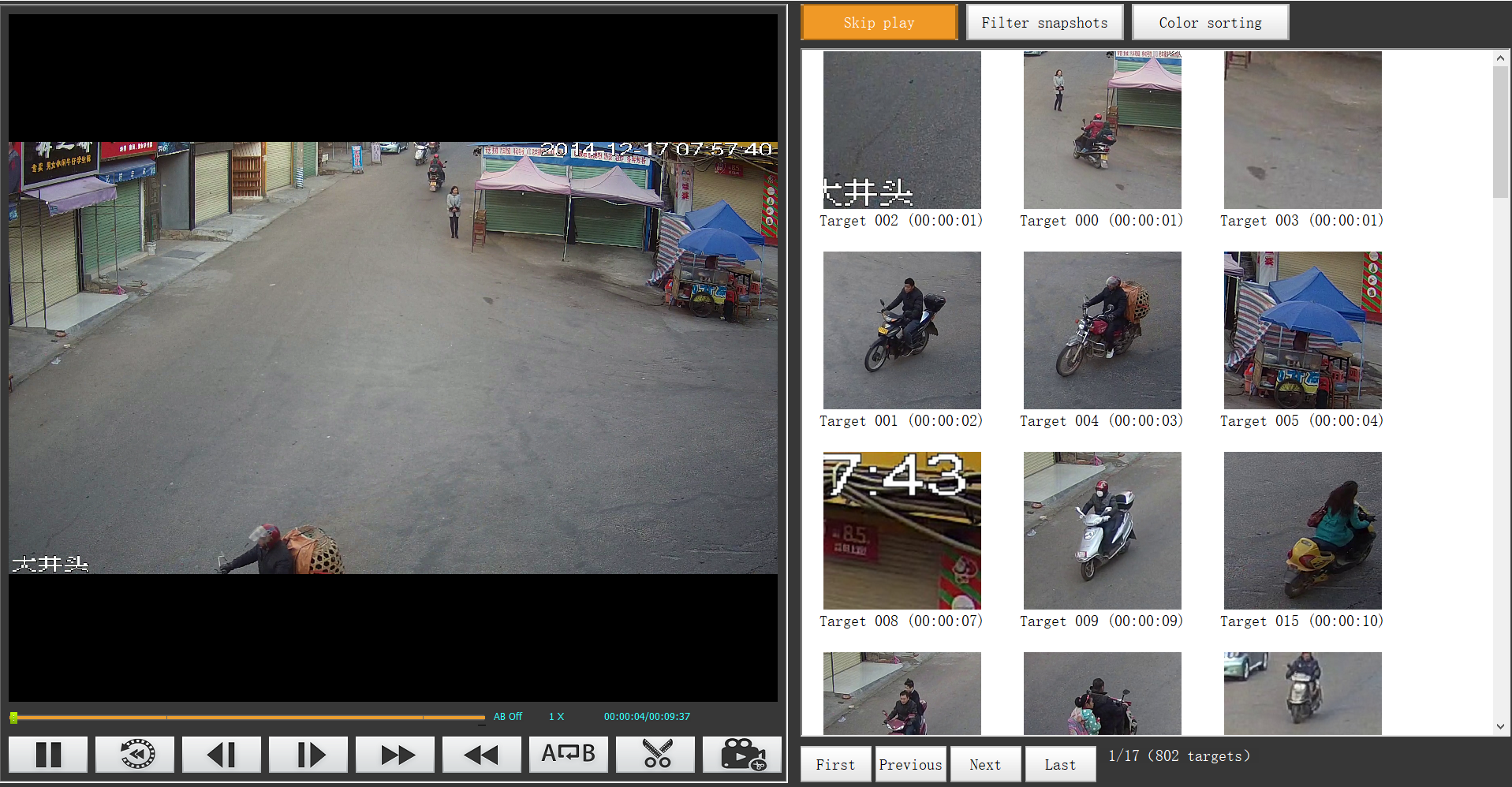 老哥俱乐部-老哥必备的交流社区