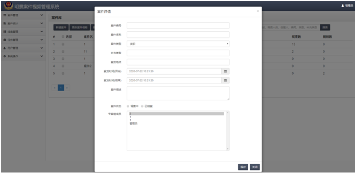 老哥俱乐部-老哥必备的交流社区