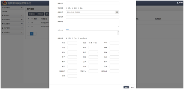 老哥俱乐部-老哥必备的交流社区