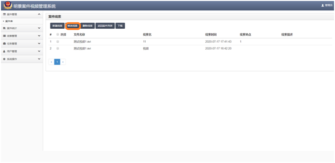 老哥俱乐部-老哥必备的交流社区