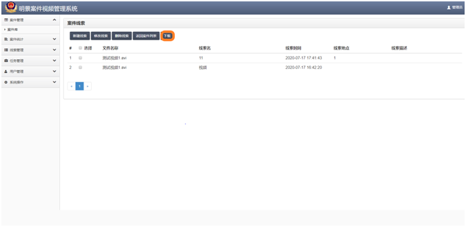 老哥俱乐部-老哥必备的交流社区