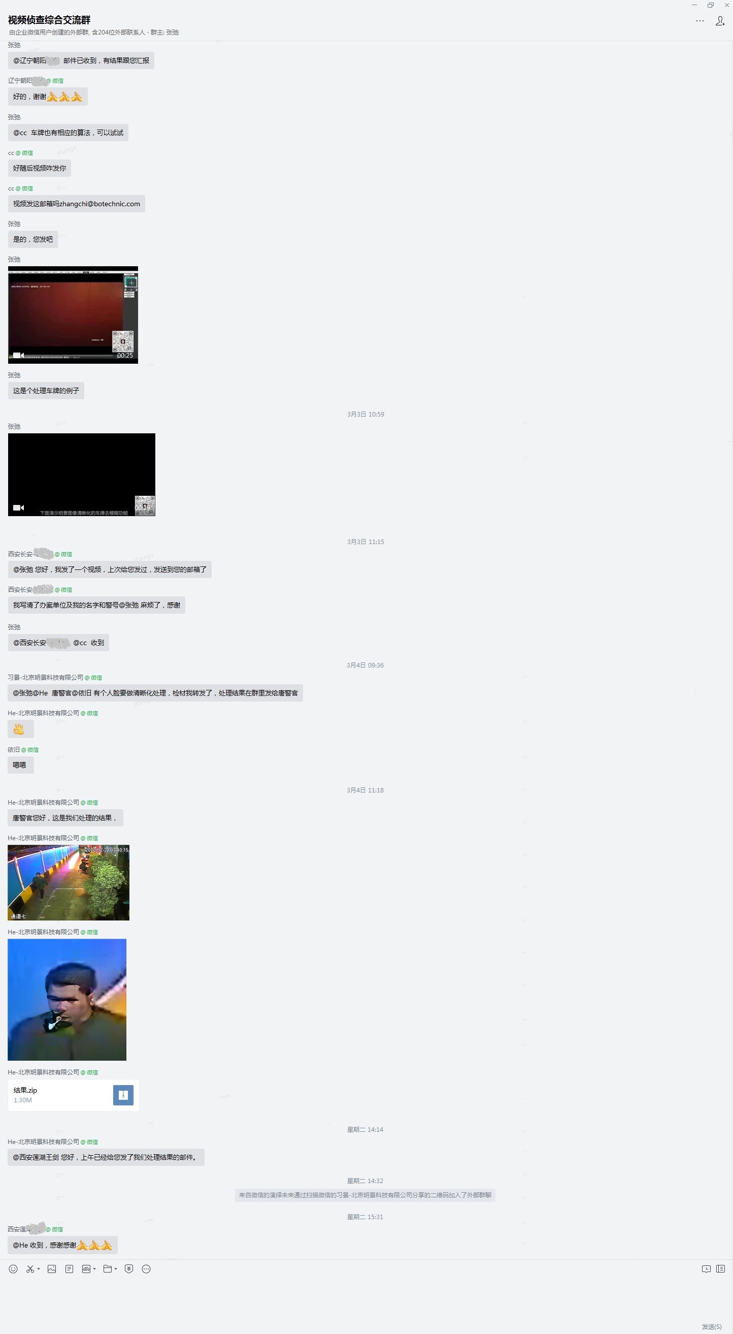 老哥俱乐部-老哥必备的交流社区