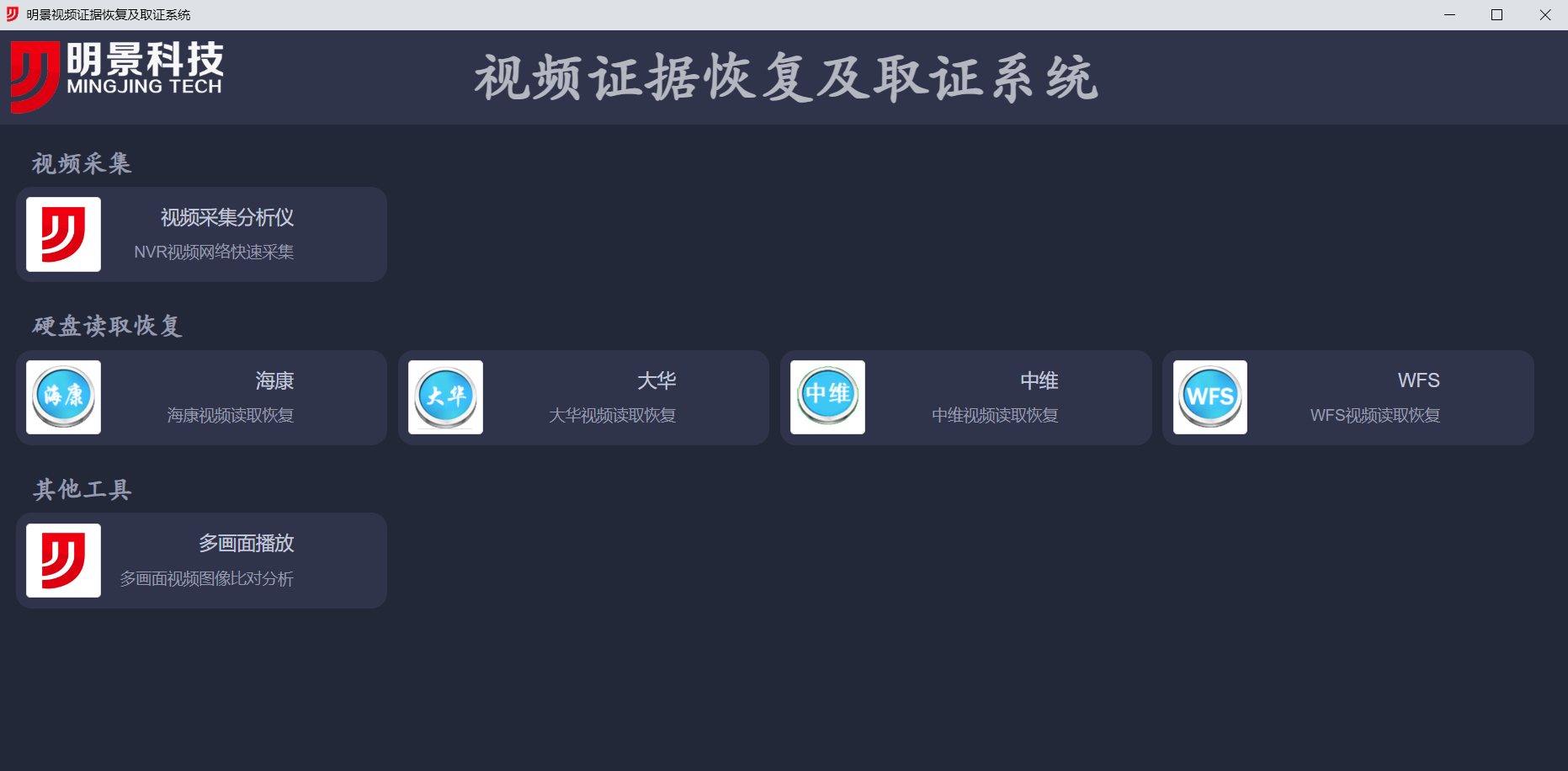 老哥俱乐部-老哥必备的交流社区