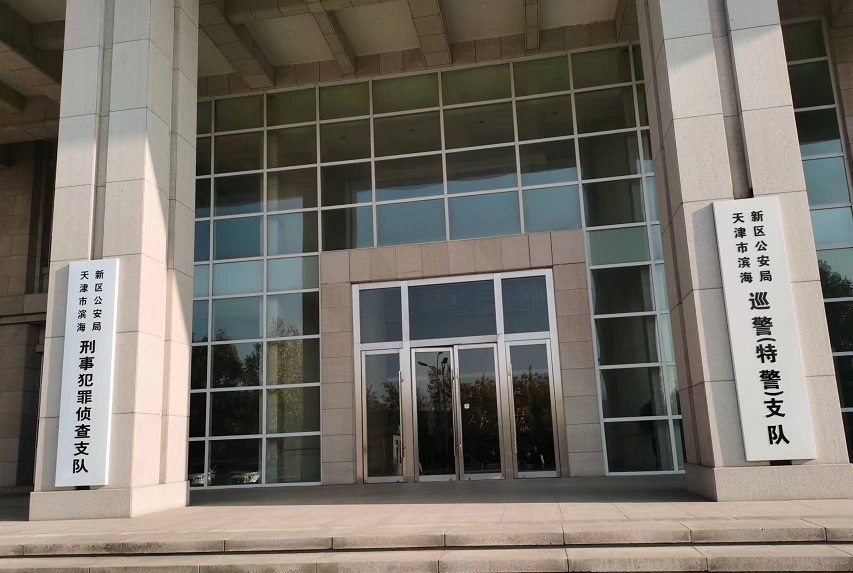 老哥俱乐部-老哥必备的交流社区